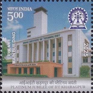 IIT KGP