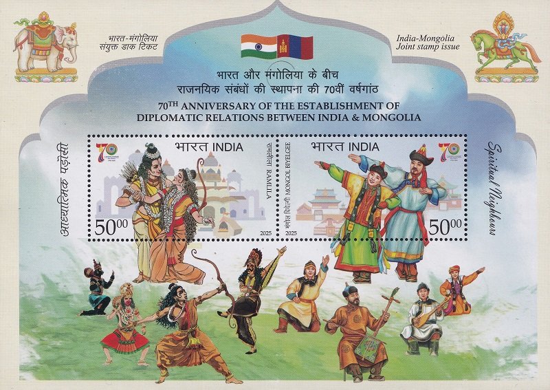 UNESCO Intangible Cultural Heritage