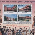 Seva Teerth : Nagrik Devo Bhava